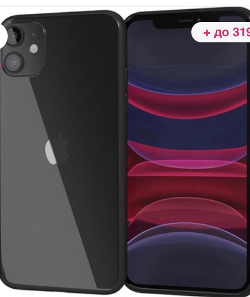 iPhone 11 с гарантией