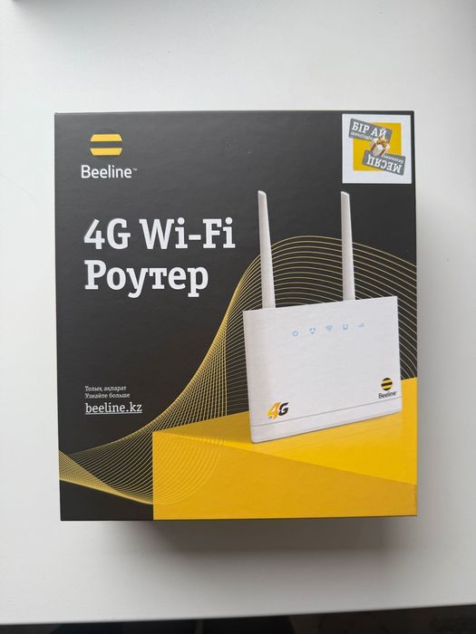 4G Wi-Fi роутер Билайн