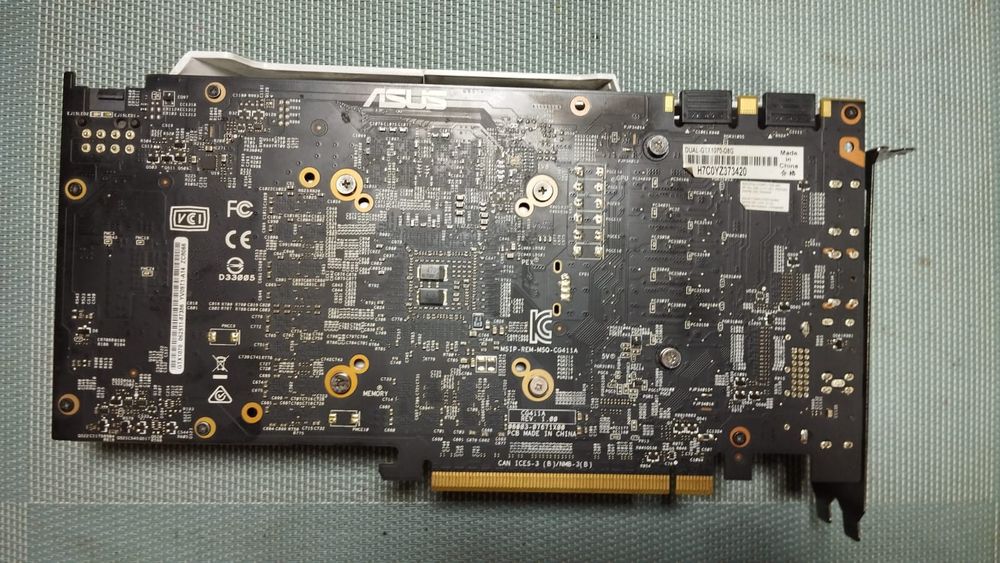 Продам видеокарту