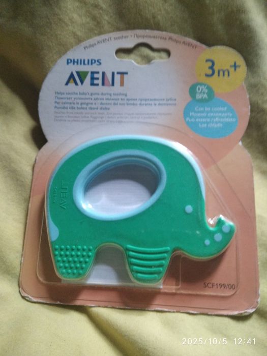 Соски аксессуары малышам