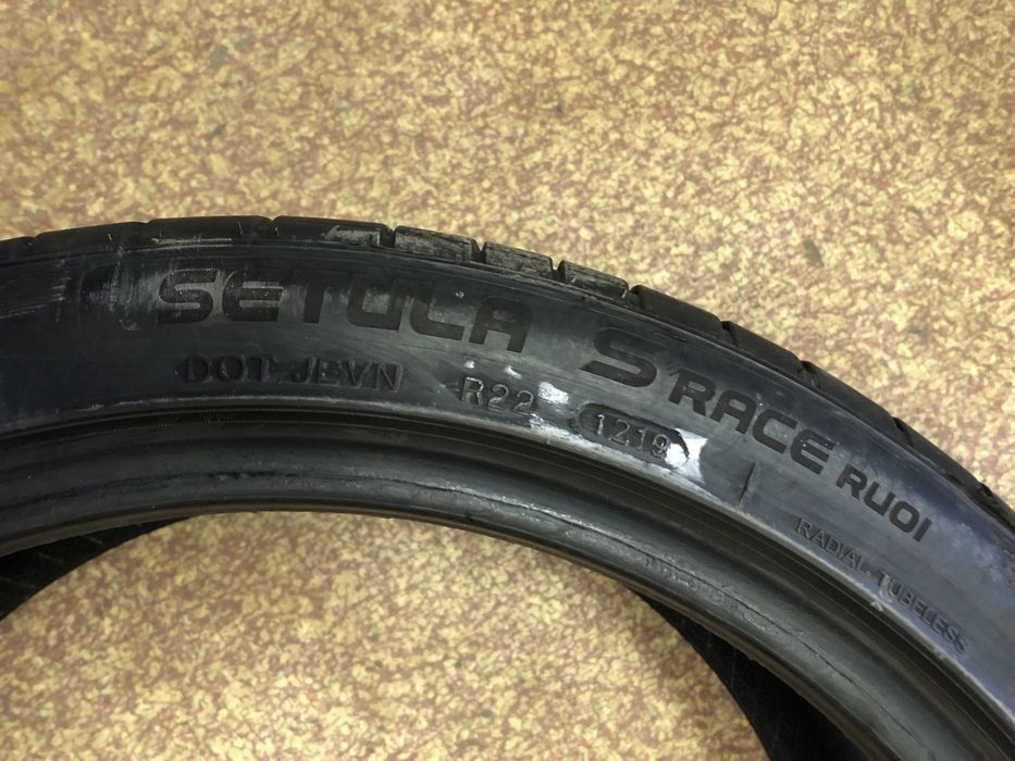 Единична гума Rotalla Setula 225 40 18