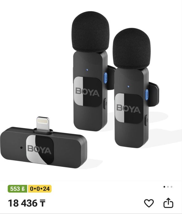 Продам петличку BOYA