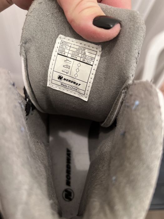 Продам срочно коньки