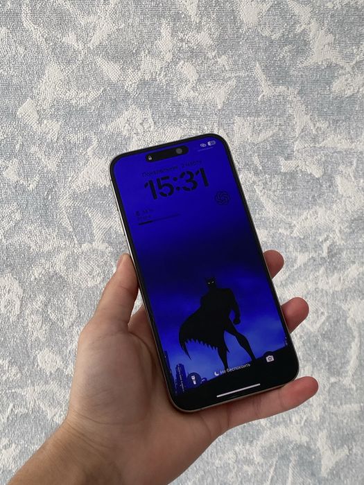 Айфон 15 Pro Max