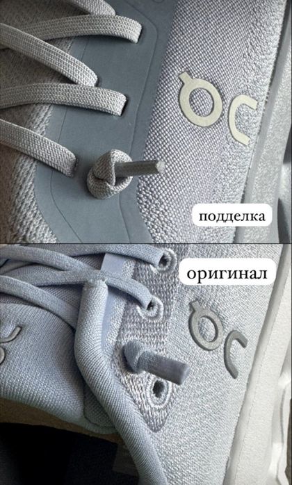 Кроссовки On cloud новые с Сеула