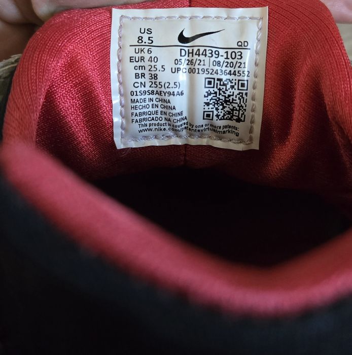 Кроссовки Nike huarache