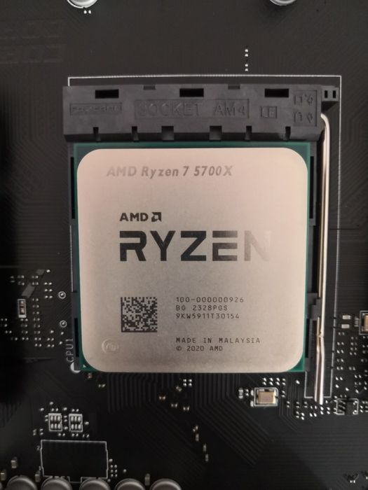 Продам комплект Ryzen 7 5700x, MSI B550 pro vdh, 32 DDR4