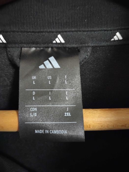 Горнище adidas...