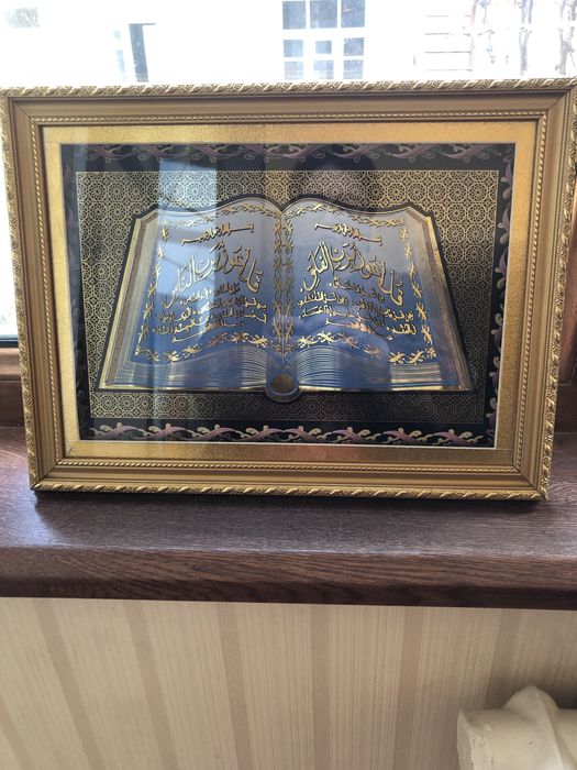 Продаю живопись картины/репродукции б/у ….