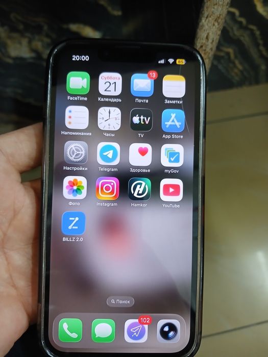 IPHONE 13 PRO ayfon 13 pro