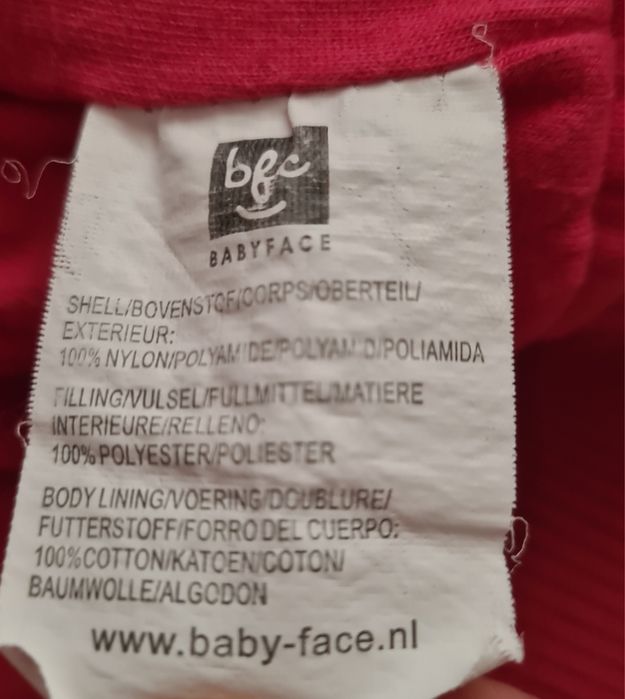Детски елек за момиче Babyface