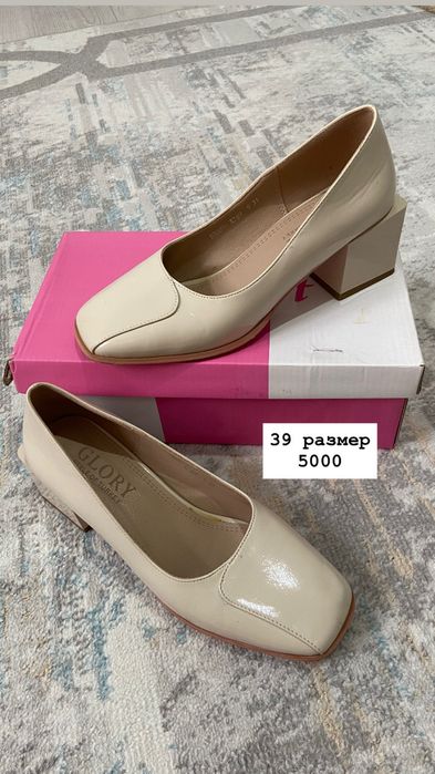 Туфли сатылады, продаю туфли