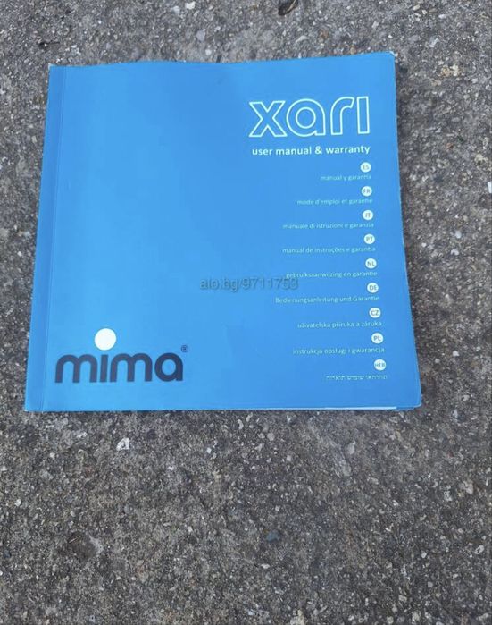 Бебешка количка Mima Xari