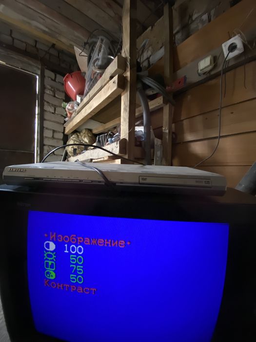 Телевизор советский