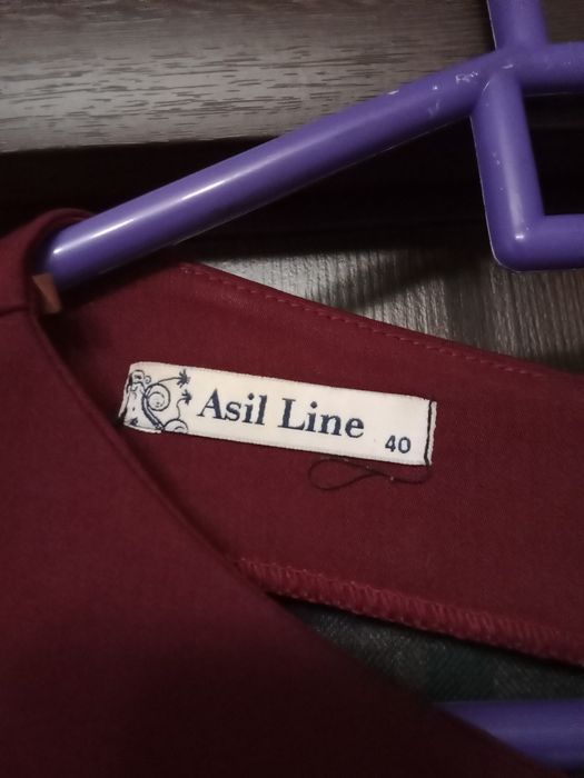 Продаю классическое платье