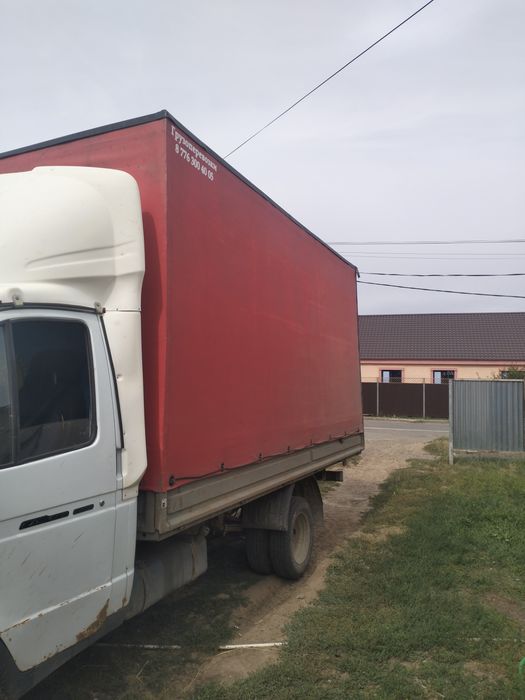 Продам борт  4.20