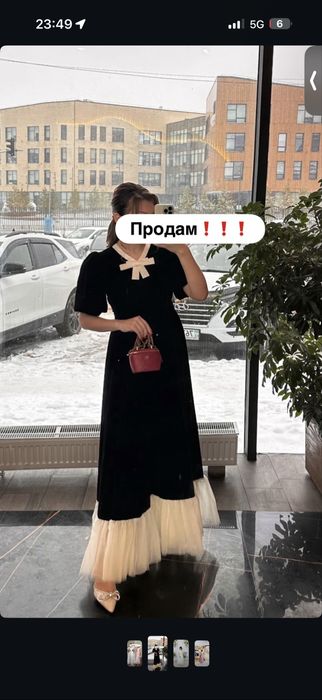 Платье на той (көйлек тойға арналған)