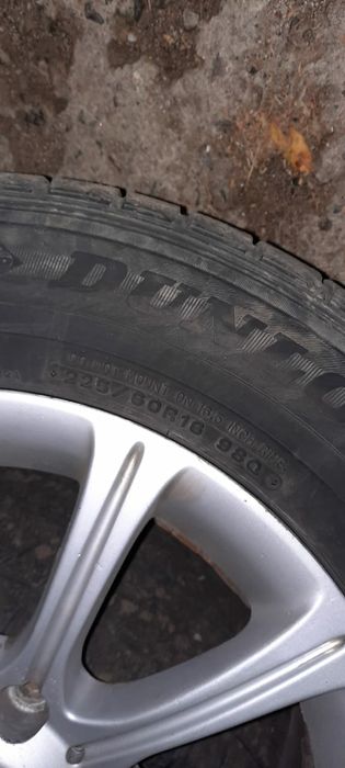 Резина 225/60/r16