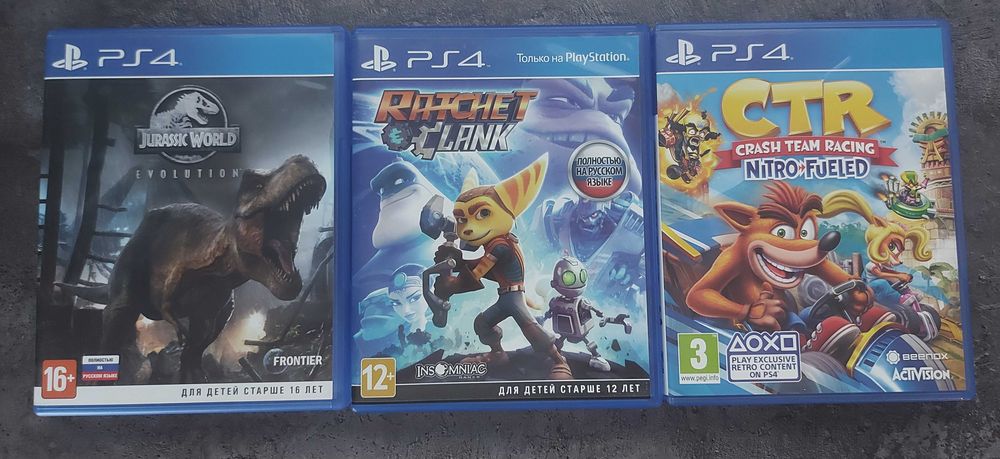 Диски PlayStation 4