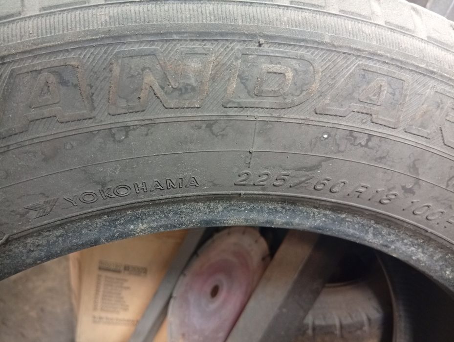 В нормальном состоянии