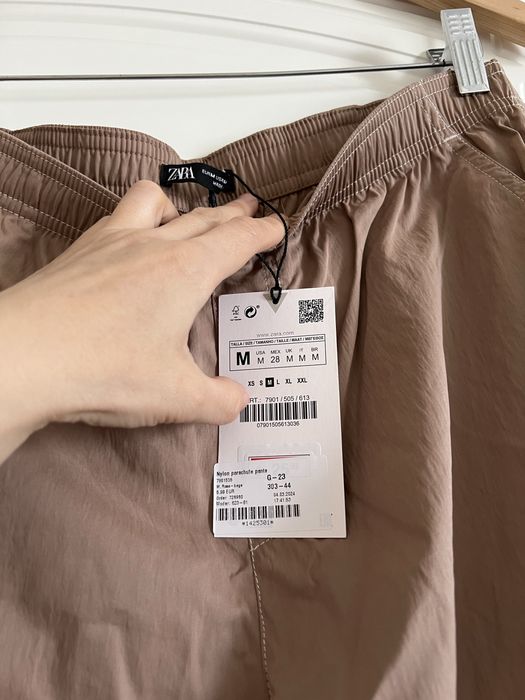 Штаны Oysho, Zara