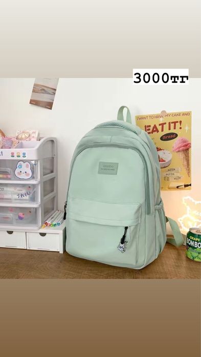 женские  сумки