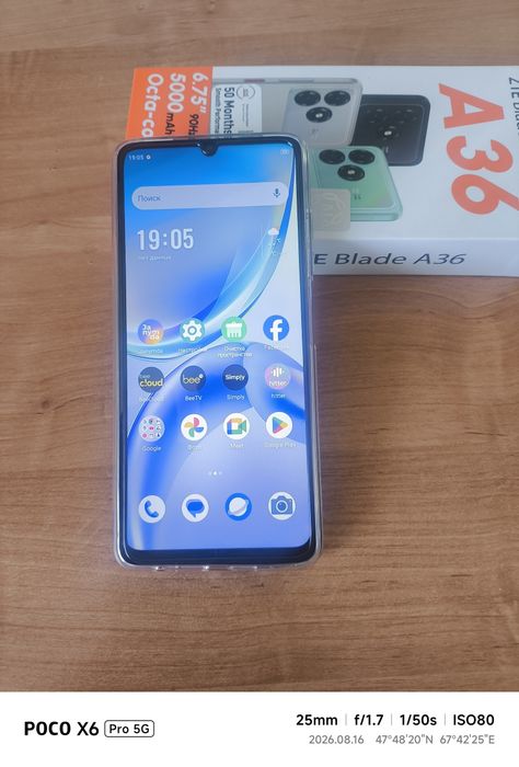 ZTE Blade A36 В идеальном состоянии