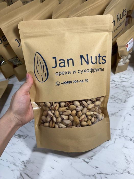 Изюм, фисташки, клубника, курага, кешью, миндаль, bodom, quruq meva,