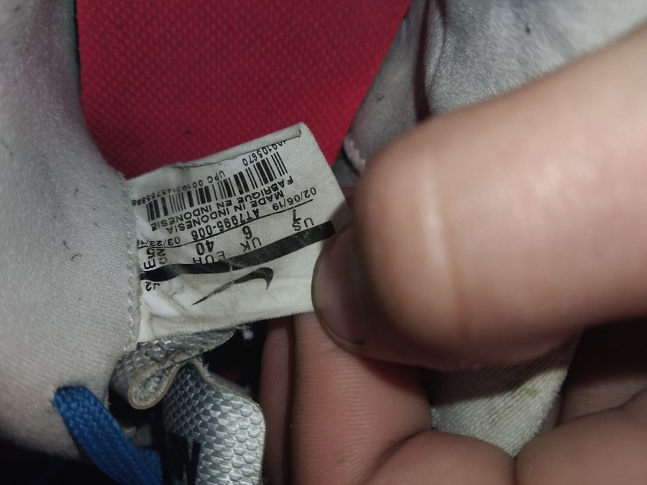 Детски стоножки за футбол