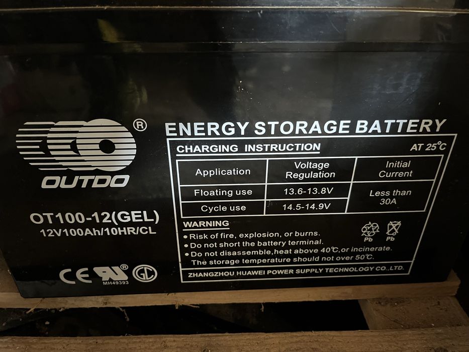 Нов акумулатор Huawei 100Аh за соларни панели / ups