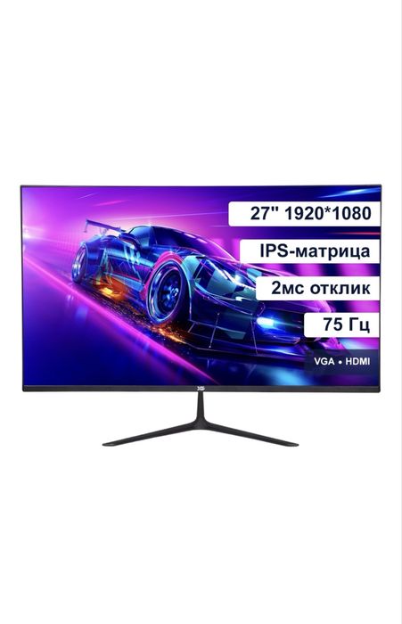 Большой Монитор 27" X-Game OFLED27 черный, 27дюйм, FULL HD, IPS экран