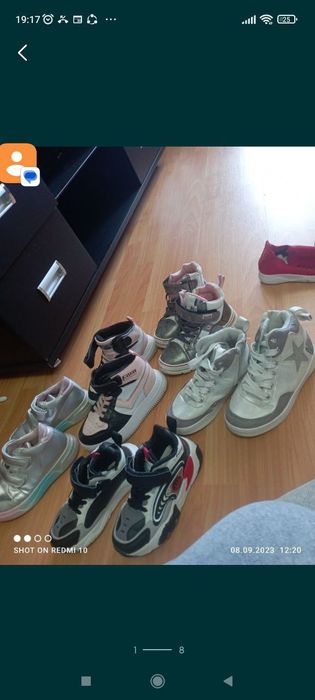 Обувь для мальчиков и девочек