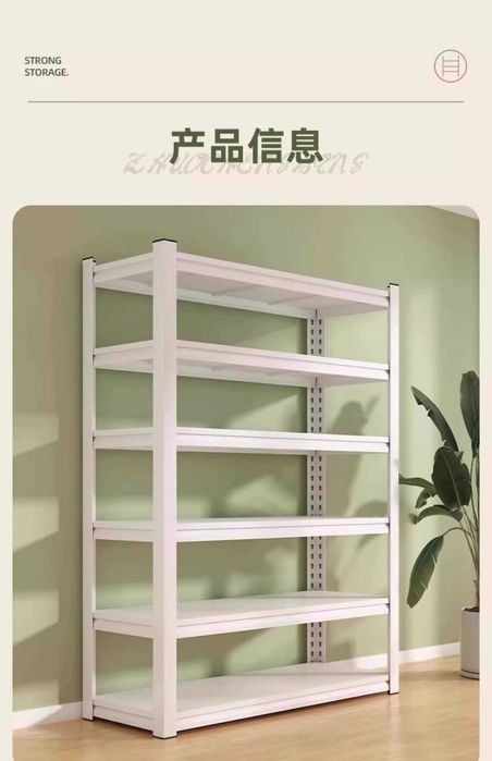 стеллажи для магазинов и супермаркетов\dokonlar uchun etajerka