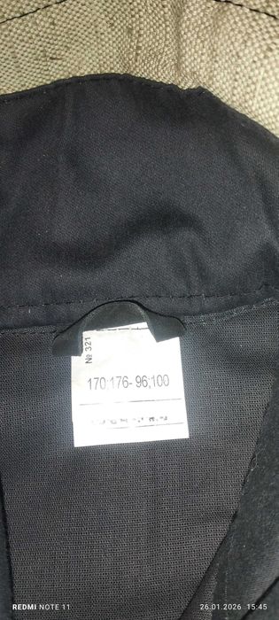 Сварочный костюм со спилком