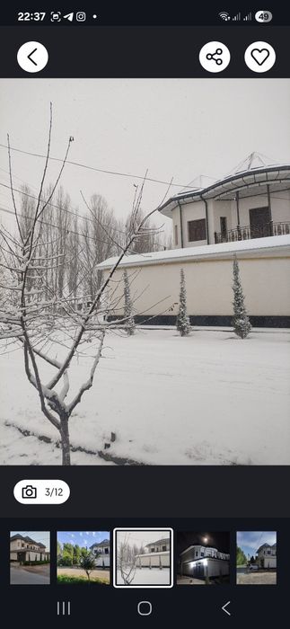 Келес куктерак 8хонали уйимни сотаман