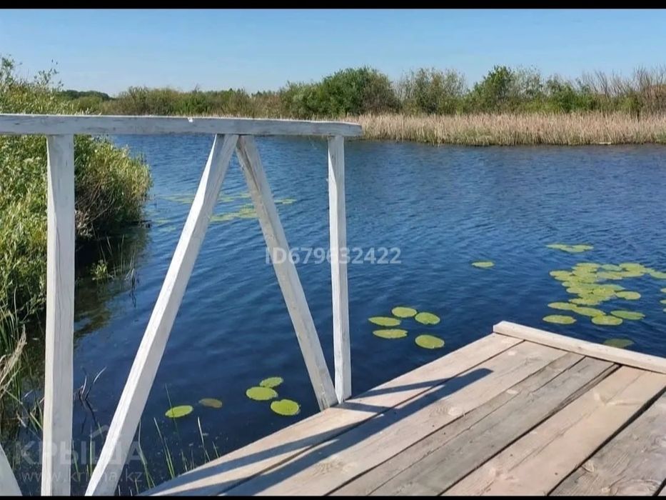 Дом ривер парк river park