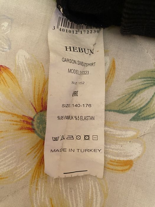 Продам кофту и штаны