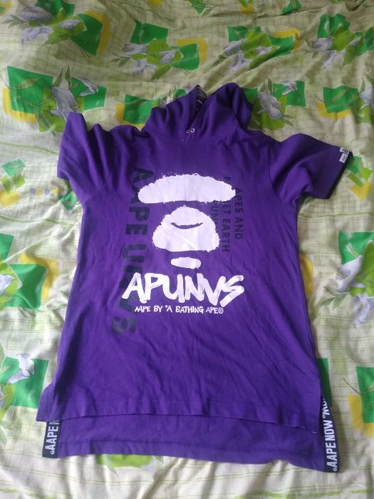 Tricou aape nou.