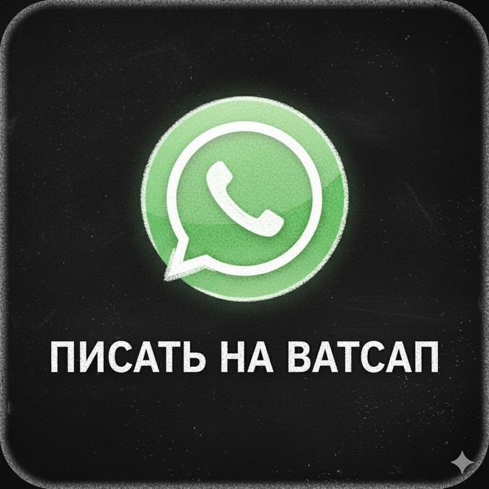 Деньги под проценты без предоплаты