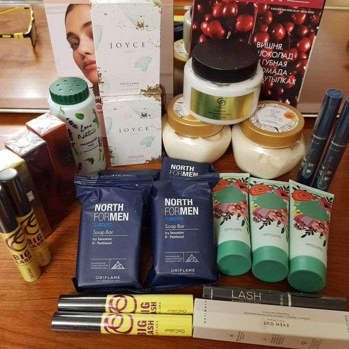 Все для красоты тела и лица