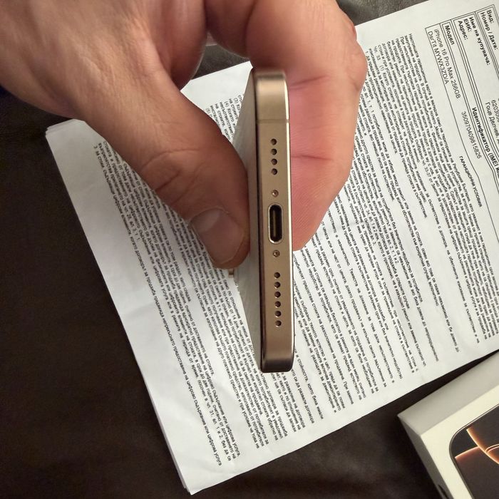 Iphone 16 pro max desert