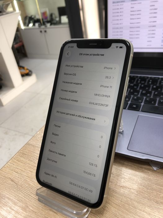 Iphone 11 128 без ремонта (п25)
