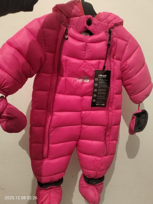 Детский комбинезон