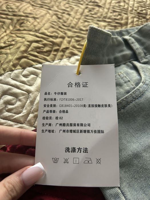 Новая джинсовая юбка 3XL