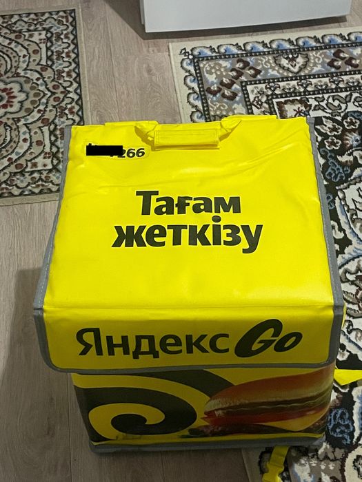 Термосумка яндекс