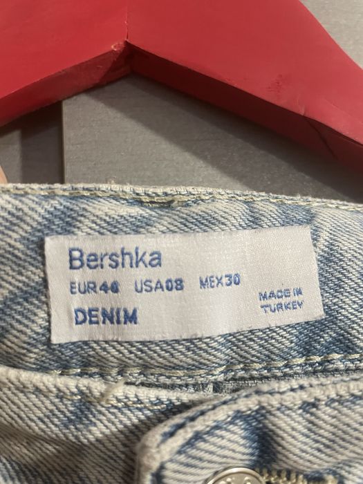 Светло сини дънки