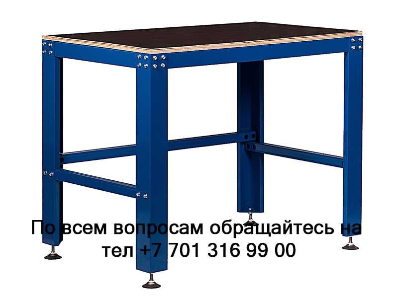 Верстак столярный KINGFORCE 67110