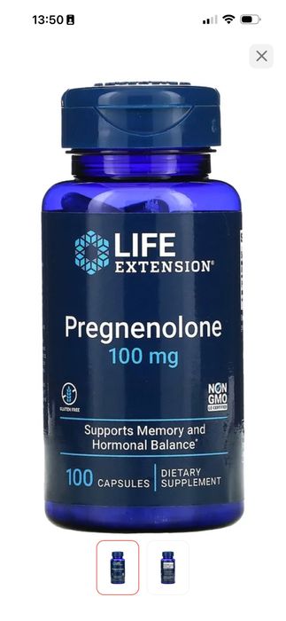 Pregnenolone 100