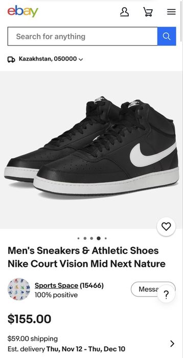 Nike кроссовки оригинал 43 р