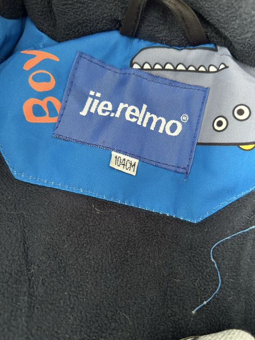 Пррдам зимний комплект